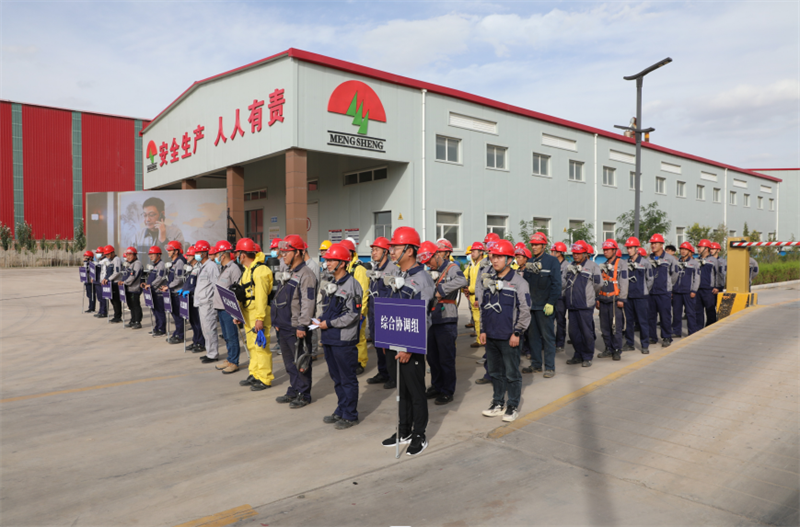 1746754367567379.png da290ca643c05d7a0fd2964cdbcfd31914870fe3.png