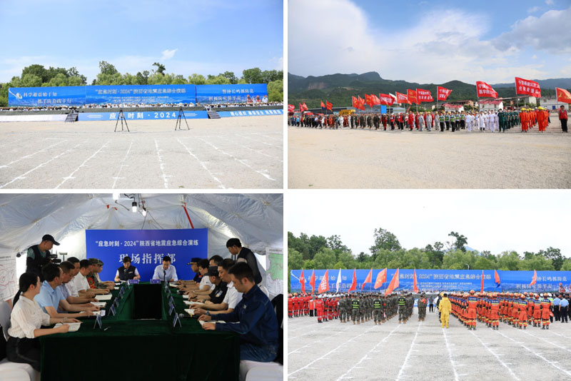 1746759181299784.jpg 01.jpg