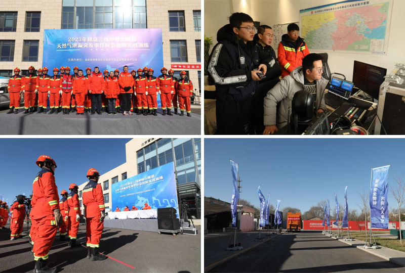 1746927933721665.jpg 11.jpg