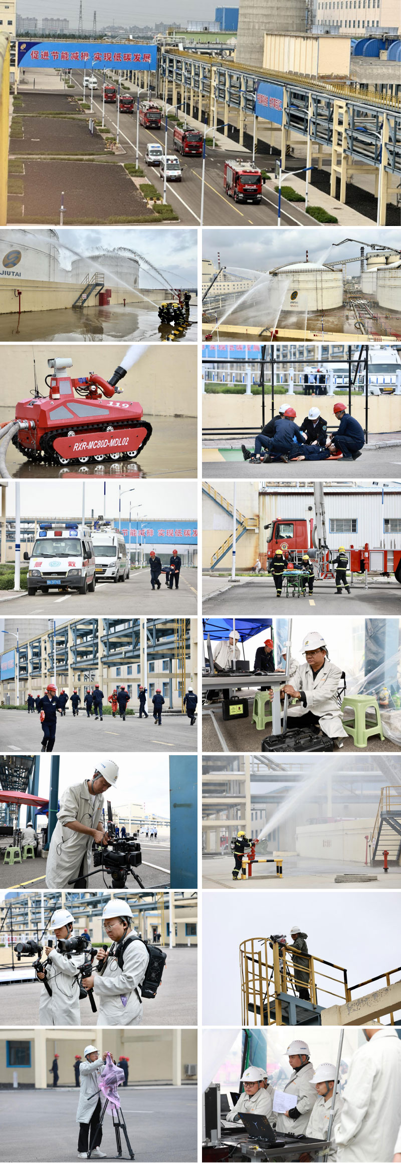 1746928154882993.jpg 2.jpg