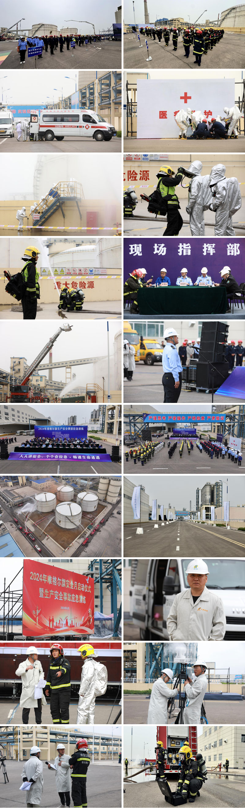 1746928162452489.jpg 3.jpg