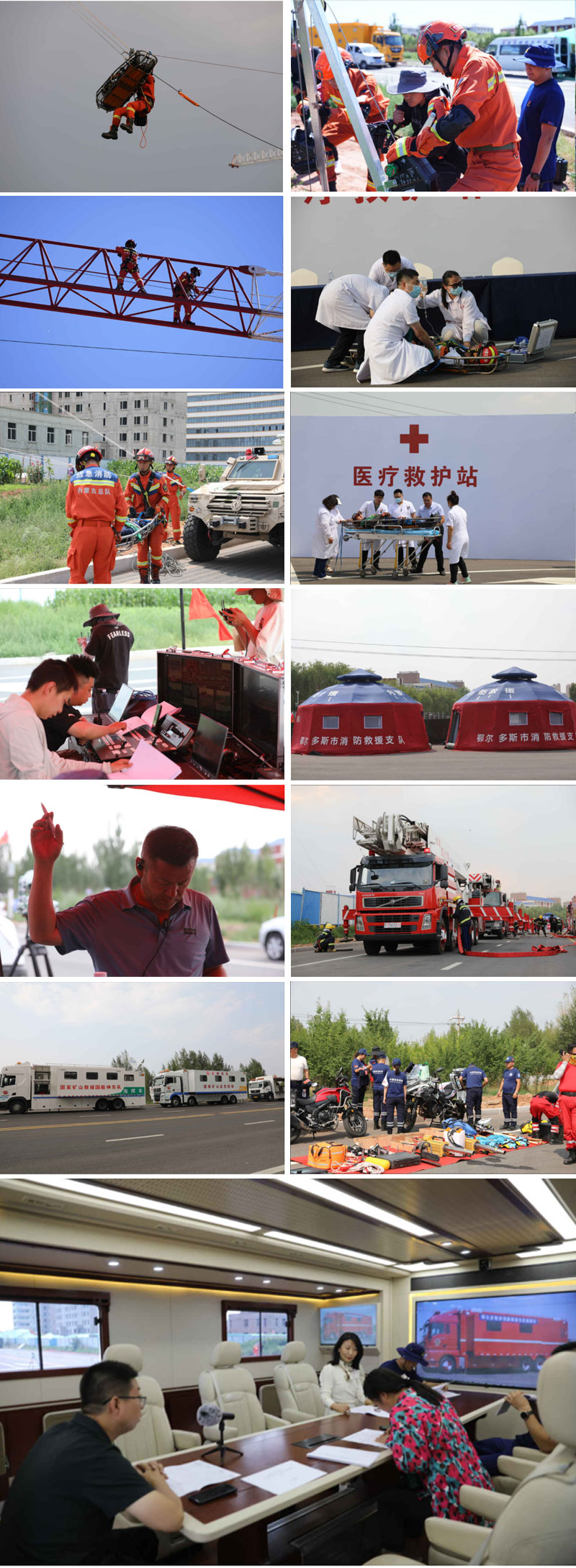 1746928330763465.jpg 12.jpg