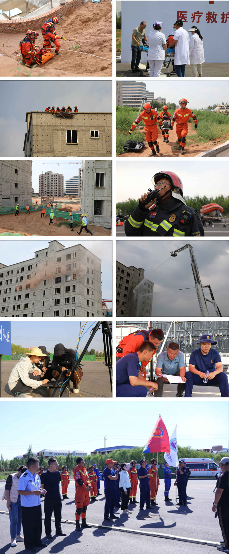 1746928339505718.jpg 13.jpg