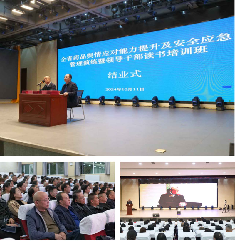 1746928497190536.jpg 110.jpg