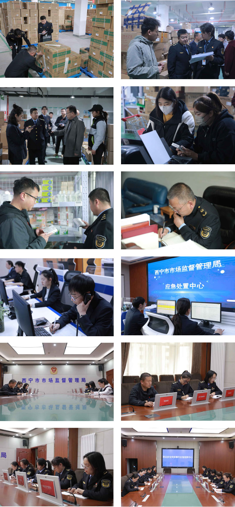 1746928518960829.jpg 113.jpg