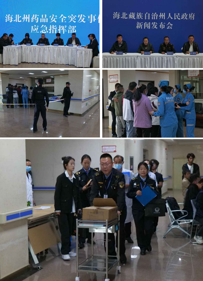 1746928677786137.jpg 2.jpg