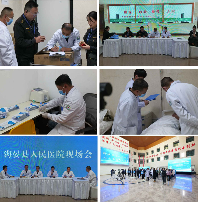 1746928684975713.jpg 3.jpg