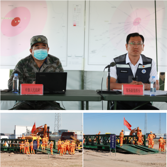 1746930124481814.png 3.png