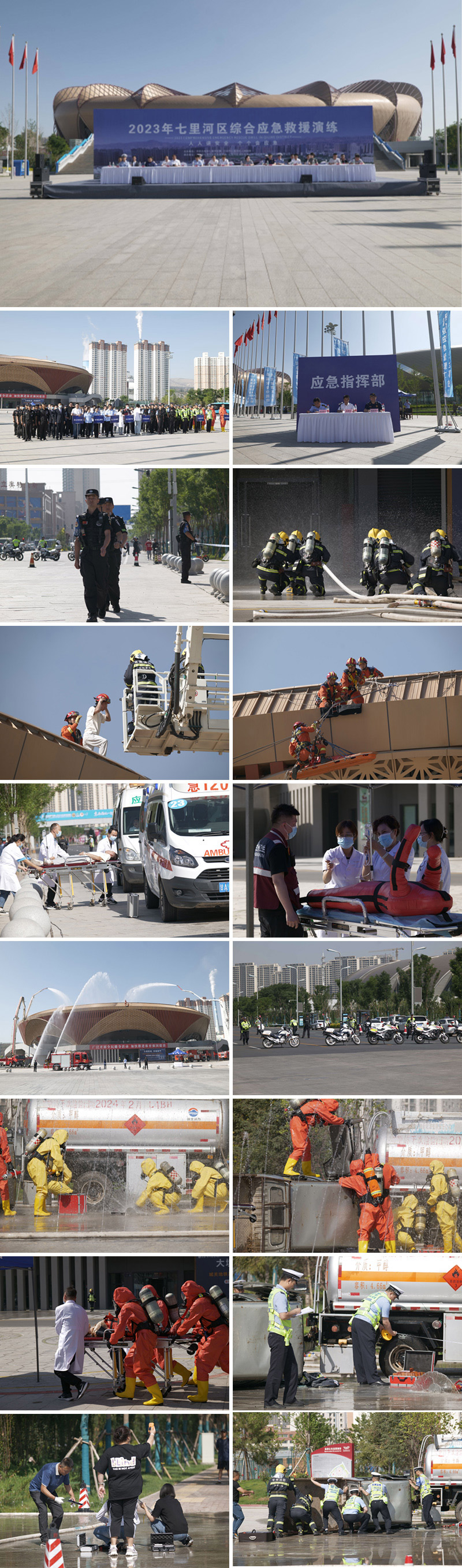 1746933414606495.jpg 2.jpg