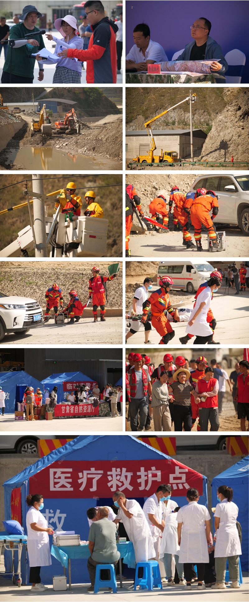 1746934366744515.jpg 2.jpg