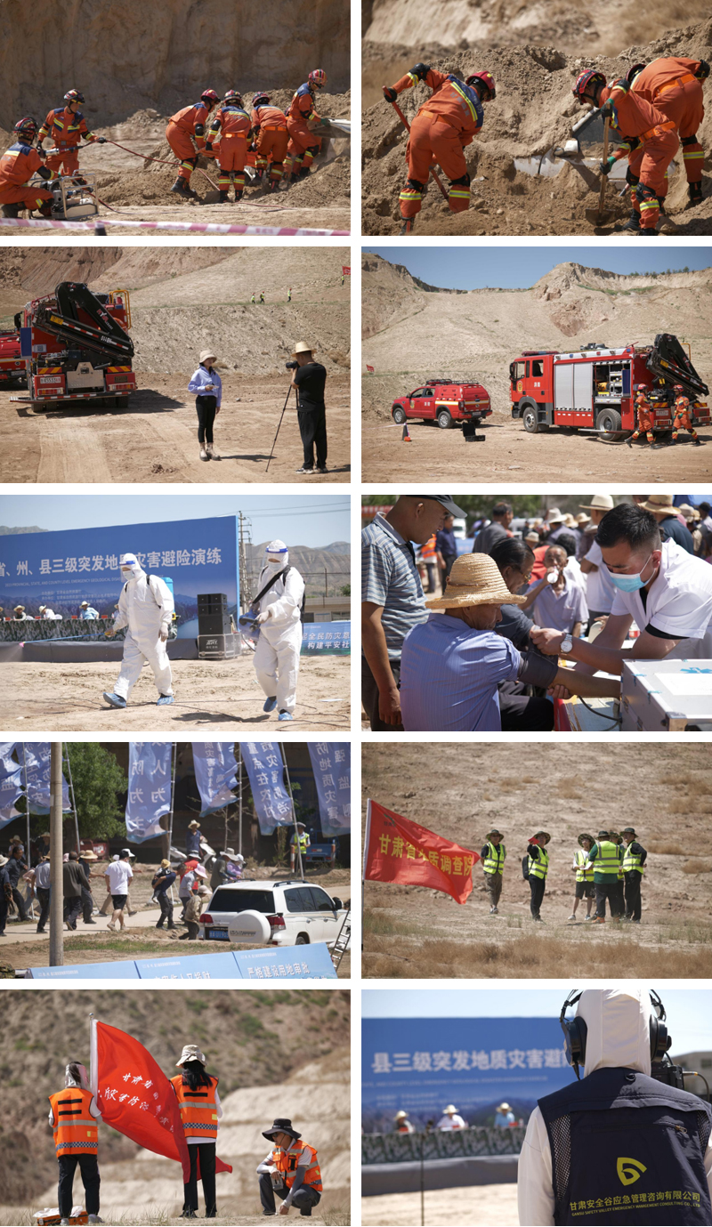 1746935000495160.jpg 3.jpg