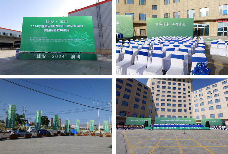 1746937762229695.jpg 02.jpg