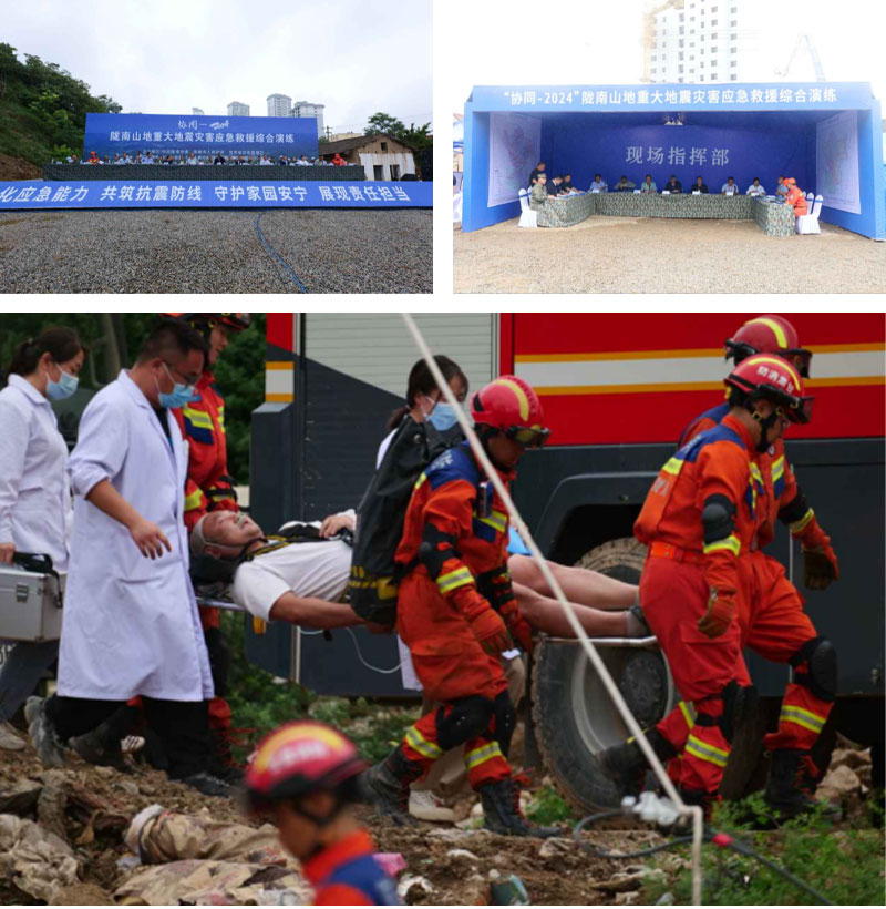 1746937954225958.jpg 101.jpg