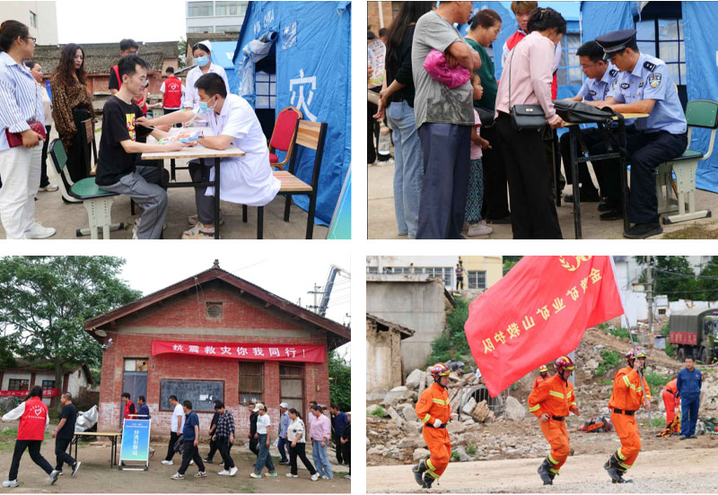 1746938019638133.jpg 104.jpg