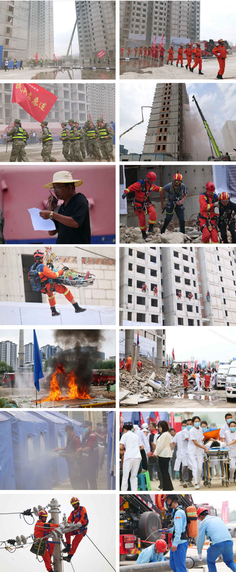 1746938175645482.jpg 2.jpg