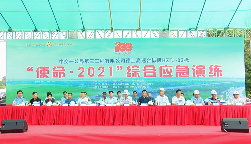 1747100183495976.png eb5322d9f8d524c4da70e8518993cfc1b1875bf8.png