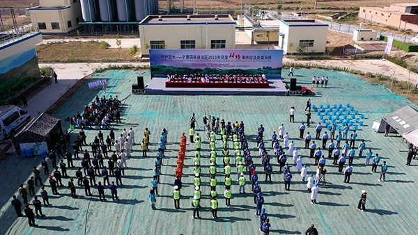 1747101281320280.png 4f4b7ebb0c2c7b894437894587a7f5866c10b466.png