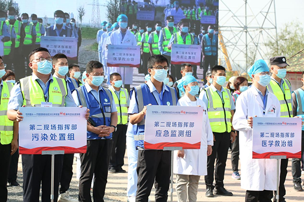 1747101333915306.png bf51c0f528567cfba0dc5769ebf2ee38165da841.png