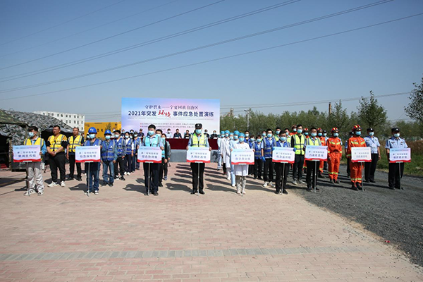 1747101362345450.png 0d404f82ffdec5829cde37112f697b32cd9db3a2.png