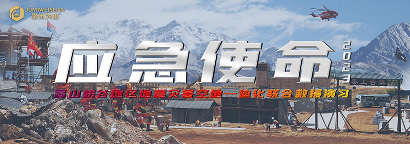 1747102327975549.jpg 6481cf363ded801a2296db9b9dc29d4fcfaa0ec1.jpg