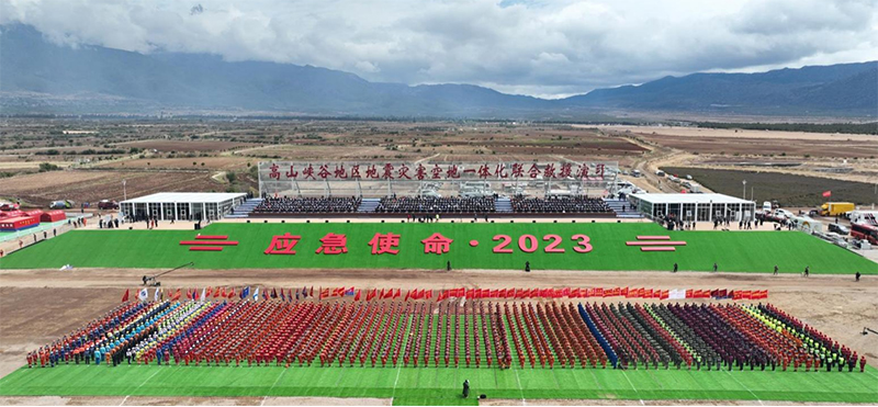 1747102343323052.jpg 01.jpg