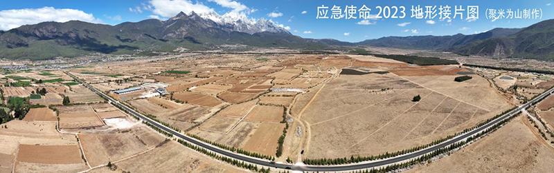 1747102358182129.jpg 02.jpg