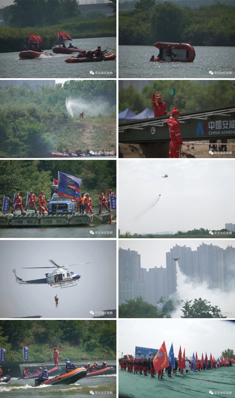 1747104963958103.jpg 2.jpg