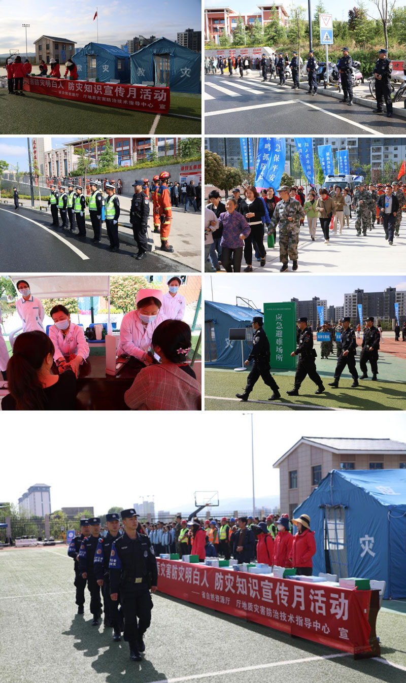 1747914984390353.jpg d77569f205775e9a8ca860fd9a92896205baeb4d.jpg