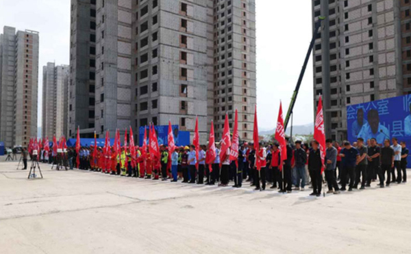 企业安全基石:如何选择专业的应急预案编制公司 企业安全基石:如何选择专业的应急预案编制公司