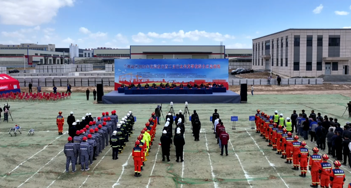 搜狗高速浏览器截图20260611144030.png